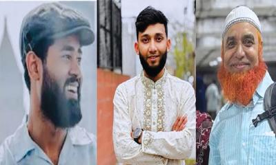 যুক্তরাষ্ট্রে সড়ক দুর্ঘটনায় তিন বাংলাদেশিসহ নিহত ৪