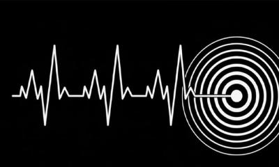 একদিনে ৯১ ভূমিকম্প