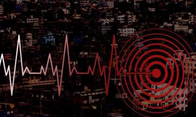 ঢাকার কাছে একই স্থানে বারবার ভূমিকম্প, কীসের ইঙ্গিত?