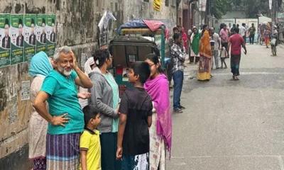 একদিনে ৩ বার কাঁপল দেশ