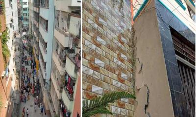 ঢাকাসহ দেশের বিভিন্ন স্থানে ভূমিকম্প, তীব্র ঝাঁকুনি