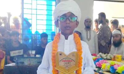 মাত্র ৯ মাসেই হাফেজ ১১ বছর বয়সী ইয়াছিন