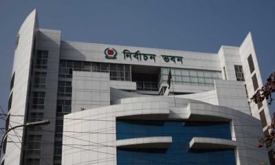 ইসলামী ব্যাংক, ইবনে সিনার কাউকে ভোটের দায়িত্বে না দেওয়ার প্রস্তাব বিএনপির