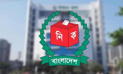 দেশীয় ৬৬ পর্যবেক্ষক সংস্থাকে চূড়ান্ত নিবন্ধন দিল ইসি