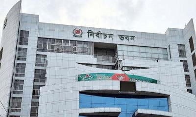 রিটার্নিং কর্মকর্তার দায়িত্বের পাশাপাশি ম্যাজিস্ট্রেসি ক্ষমতা চায় ইসি কর্মকর্তারা