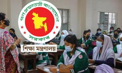এমপিওভুক্ত শিক্ষকদের ৩ ধরনের ভাতা বাড়ছে