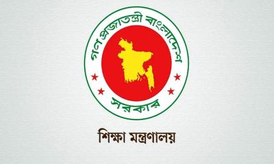 শিক্ষাপ্রতিষ্ঠানে ১২ দিন ছুটি ঘোষণা