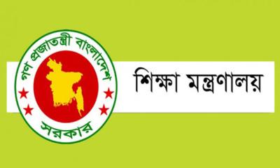 সোমবার থেকে সব বিশ্ববিদ্যালয় বন্ধ
