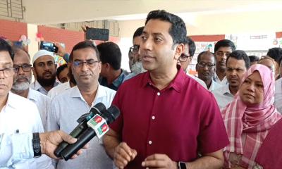 প্রাথমিক শিক্ষকদের বদলি স্থগিত