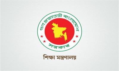 শনিবার ক্লাস নিয়ে যে সিদ্ধান্ত হলো