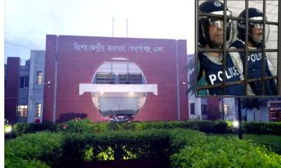 ‘বিশেষ কারাগারে’ আনিসুল-সালমানরা