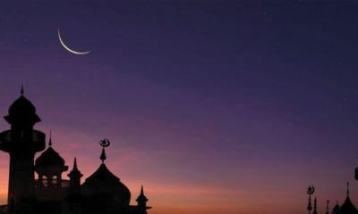 রোজা কবে শুরু, জানালেন জ্যোতির্বিজ্ঞানীরা