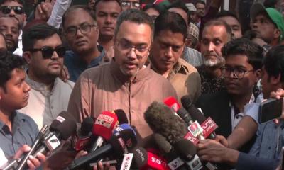 এই বিজয় গণতন্ত্রের এই বিজয় বাংলাদেশের মাহদী আমিন