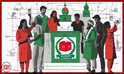 নির্বাচন কমিশন কখন ভোট বন্ধ করতে পারে?