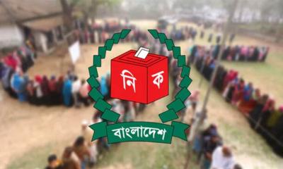 ‘ঋণখেলাপিরা নির্বাচনে অংশ নিতে পারবে না’