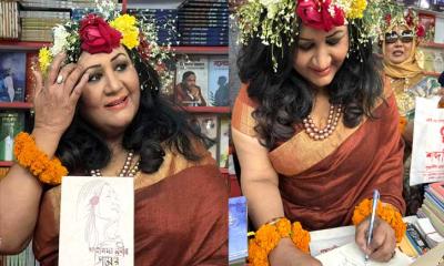 বইমেলায় ‘ফাহমিদা নবীর ডায়েরি’