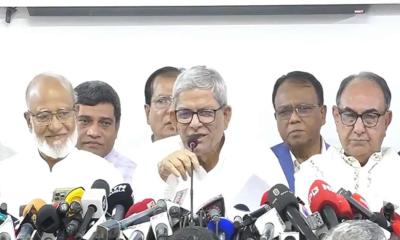 এ তালিকা চূড়ান্ত নয়, যে কোনো সময় পরিবর্তন হতে পারে