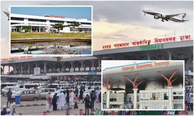 ৩ বিমানবন্দরে ১৬ প্রতিষ্ঠানের কার্যক্রম বন্ধ