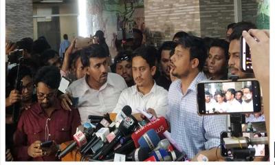 নিবন্ধন আবেদনে যে প্রতীক পেতে চায় এনসিপি
