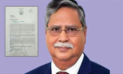 পদত্যাগপত্রে যা লিখেছেন মো. সাহাবুদ্দিন