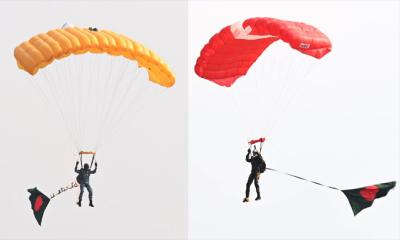 পতাকা হাতে প্যারাস্যুটিংয়ে বাংলাদেশের বিশ্বরেকর্ড