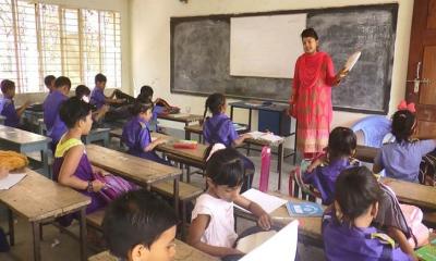 শিক্ষক ও সব প্রাথমিক শিক্ষা কর্মকর্তার বেতন-ভাতা বাড়ছে