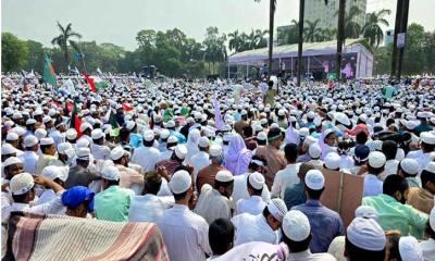 সোহরাওয়ার্দী উদ্যানে হেফাজতের মহাসমাবেশ চলছে