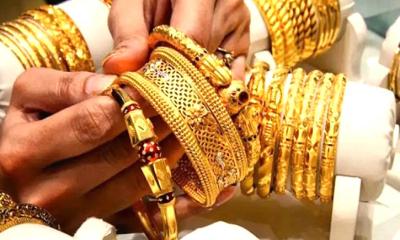 সোনার দাম ভরিতে কমেছে ১৪,৬৩৮ টাকা