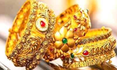  সোনার দাম কমলো