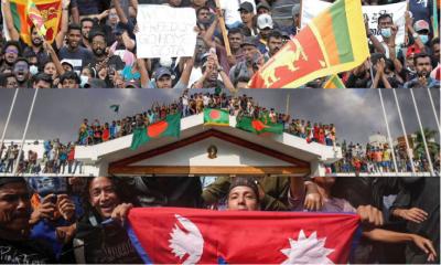 শ্রীলঙ্কা, বাংলাদেশ, নেপাল–এরপর কে?