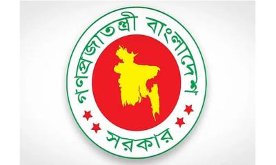 ঈদের ছুটি নিয়ে যে সিদ্ধান্ত দিল মন্ত্রিসভা