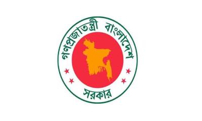 ৯৩৫ কোটি ৭১ লাখ টাকায় যুক্তরাষ্ট্র থেকে দুটি জাহাজ কিনবে সরকার
