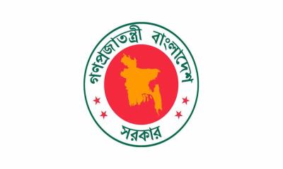 ২৯ জেলায় নতুন ডিসি, কোথায় কে নিয়োগ পেলেন