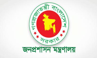 দেড় যুগ পর ২৭তম বিসিএস থেকে নিয়োগ পেলেন ৬৭৩ জন