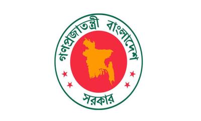 সরকারি চাকরিজীবীদের বেতন প্রায় দ্বিগুণ হচ্ছে, কমবে সুযোগ-সুবিধা