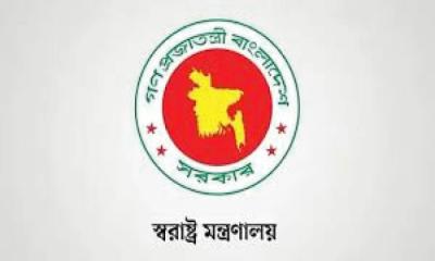 ডিআইজি-এসপিসহ ৭ পুলিশ কর্মকর্তার পদক প্রত্যাহার