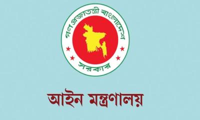ট্রাইব্যুনালে অভিযোগ থাকলে এমপি হওয়া যাবে না