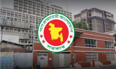 সরকারি চাকরিজীবীদের বিষয়ে যেসব সিদ্ধান্ত নিতে যাচ্ছে সরকার