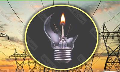 গ্রামে ৮ থেকে ১৩ ঘণ্টা বিদ্যুৎ থাকে না