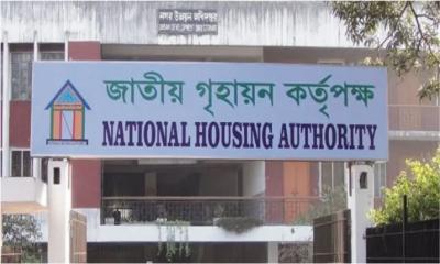 ৩৬ কোম্পানির প্লট-ফ্ল্যাট না কিনতে রাজউকের সতর্কতা