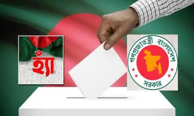 গণভোটে ‘হ্যাঁ’ পরাজিত হলে কি হবে?