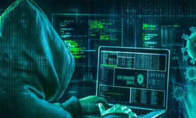 শ্রীলঙ্কার অর্থ মন্ত্রণালয়ের কম্পিউটার হ্যাক