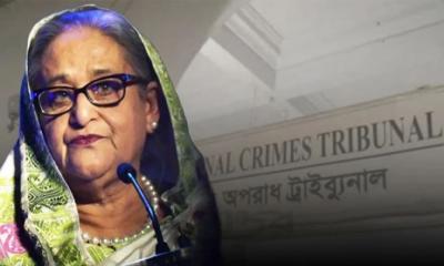 শেখ হাসিনাসহ তিনজনের বিরুদ্ধে রায় ঘোষণা আজ