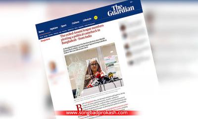 ভারতে বসে বাংলাদেশে রাজনীতিতে ফেরার ছক কষছেন নির্বাসিত আওয়ামী লীগের সদস্যরা