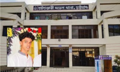 তুচ্ছ ঘটনায় স্কুলছাত্রকে পিটিয়ে হত্যা