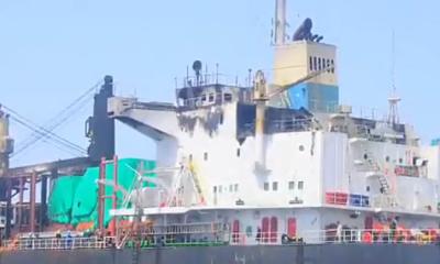 আরব সাগরে জাহাজ থেকে বাংলাদেশিসহ ১৮ নাবিক উদ্ধার