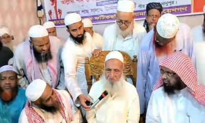 আমরা জামায়াতকে ইসলামি দল মনে করি না: হেফাজতের আমির