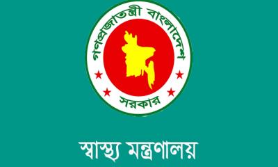 মনসুর আলী মেডিকেলের নতুন নাম সিরাজগঞ্জ মেডিকেল কলেজ 