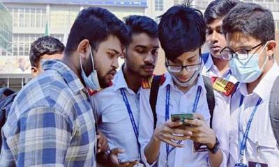 এবার এইচএসসির ফলাফল যেভাবে জানা যাবে