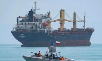 হরমুজ প্রণালি খোলার ঘোষণা ইরানের